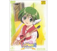 To Heart Vol.6 [DVD de Audio]