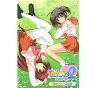 To Heart2 Complete Box [7dvd] [Alemania]