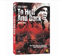 To Hell and Back (1955) (Region code : all)