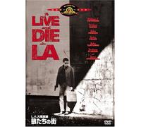 To Live & die in l. a. [85] [Alemania] [DVD]