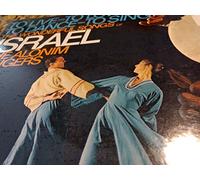 to live, to love, to dance, to sing, the wonderful songs of israel LP
