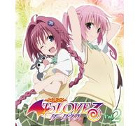 To Love Ru Darkness 2 [Limited [DVD de Audio]