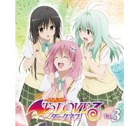 To Love Ru Darkness 3 [Limited [DVD de Audio]