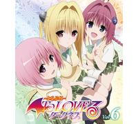 To Love Ru Darkness 6 [Limited [DVD de Audio]