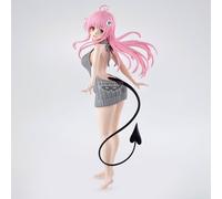 To Love-ru Darkness Lala Satalin Glitter E Glamorous Figura 23cm Banpresto
