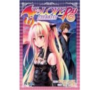 To Love Ru Darkness Nº 17