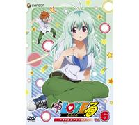To Loveru-Trouble-Doki Doki ed [Alemania] [DVD]