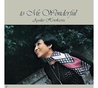 Ayako Hosokawa - A Mr. Wonderful (Japón LP) Nuevo Sellado