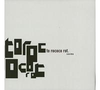 To Rococo Rot - Cosima