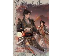 To Rule in a Turbulent World-4