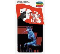 To Russia...With Elton [1979]