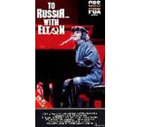 To Russia With Elton [Reino Unido] [VHS]