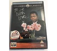 To Sir with Love [DVD]