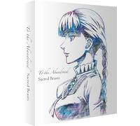 To The Abandoned Sacred Beasts (Collector's Limited Edition) [Blu-ray]