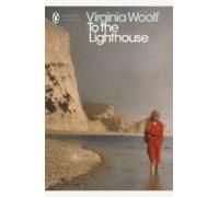 To The Lighthouse (ebook)