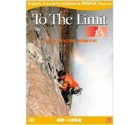 To the Limit [DVD de Audio]