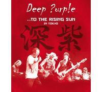 To The Rising Sun (In Tokyo) (Blu-ray) Don Airey Steve Morse (Importación USA)