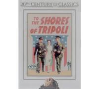 Maureen O Hara - To the Shores of Tripoli [Reino Unido] [DVD]