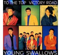 TO THE TOP VICTORY ROAD