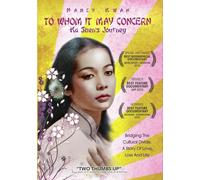 To Whom It May Concern: Ka Shen's Journey [USA] [DVD]