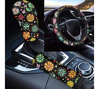 TOADDMOS Coloridas fundas protectoras para volante, fundas elásticas duraderas para pomo de cambio de marchas y freno de mano, fáciles de instalar, accesorios de decoración automotriz, paquete de 3
