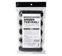 Toalla exfoliante corporal, paño de ducha para una mejor exfoliación, paños ásperos, paño de reutilizable, paño exfoliante para baño, ducha, exfoliación de piel muerta