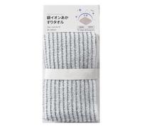 Toalla Exfoliante de Espalda para Ducha Toalla De Ducha 24 X 103 Cm,