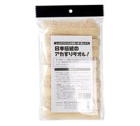 Toalla exfoliante, paño de ducha para una exfoliación mejorada, paños ásperos, paño de reutilizable, paño exfoliante para baño, ducha, exfoliación de piel muerta