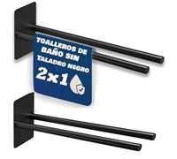 Toalleros de baño sin Taladro Negro 2x1 Adhesivo Doble Barra 40 Cm Acero Inoxidable 304 Ahorra Espacio para baños pequenos Barra para Toallas Resistente Antioxido Impermeable Azulejos Vidrio Metal