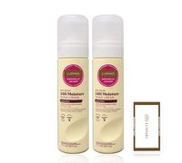 Toallita limpiadora incluida con crema de afeitar E.O.S Vanilla Bliss (14 fl oz, paquete de 2) - crema de afeitar ultra hidratante para mujer - de Luxpaks