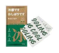 Toallitas de enfriamiento - Toallitas de sudor portátiles, toallas de enfriamiento instantáneas | Material agradable para la piel con tecnología de secado rápido, paquete ligero para fitness, viajes