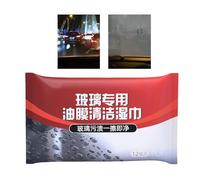 Toallitas para interior de coche, limpiador interior y salpicadero para detalles rápidos, toallitas grandes para polvo para interiores de automóviles, para asientos de vehículos, gafas, camiones