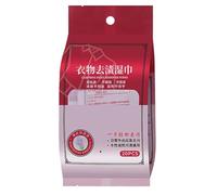 Toallitas quitamanchas para ropa, toallitas quitamanchas envueltas individualmente, toallitas limpiadoras para ropa envueltas individualmente, alfombras de tela