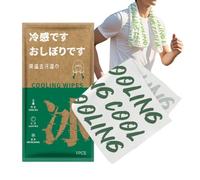 Toallitas Refrescantes Para Clima Cálido - Toallitas Corporales De Gimnasia - Formato De Formato De Toallas Formato De Viaje Después De Deporte Para Ciclistas De Campamento Y Prácticas De Ejercicios E