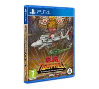 Toaplan Arcade Garage Kyukyoku Tiger Heli Sony Playstation 4 standard