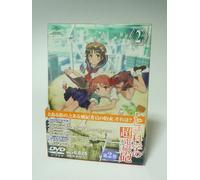 Toaru Kagaku No Railgun 2 [Lim [DVD de Audio]