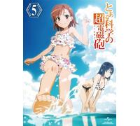 Toaru Kagaku No Railgun 5 [DVD de Audio]