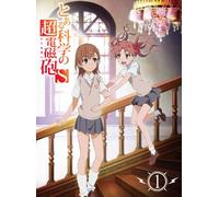 Toaru Kagaku No Railgun S 1 [l [DVD de Audio]