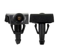 Tobera lavaparabrisas Compatible con Nissan para Sylphy 2006 2007 2008 2009 2010 2011 Boquilla Rociadora De Limpiaparabrisas Boquilla Rociadora De Agua para Lavaparabrisas OEM:289329U000