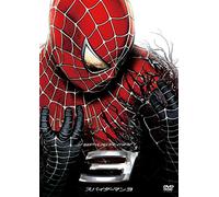 Tobey Maguire - Spider-Man 3 [Edizione: Giappone] [Italia] [DVD]