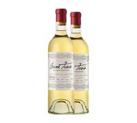 Tobía Oscar Tobia Blanco Rioja Reserva 75 cl Vino blanco (Caja de 2 Botellas de 75 cl)