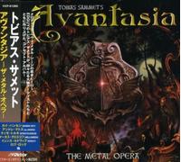 Tobias Sammet - Avantasia