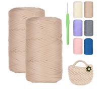 Tobriavor Hilo para Tejer a Crochet, 2 x 200g/120m Trapillo para Crochet, Trapillo para DIY y Tejido, Ideal para Bolsos, Cestas, Decoración, Manualidades, Colgante de Pared, Mantas(Beige)