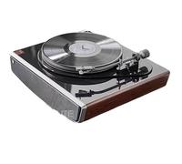 Tocadiscos de Vinilo Retro con Cubierta Antipolvo, Estilo nostálgico clásico, Tocadiscos 33/45 PM, gramófono y fonógrafo(Walnut Cover)