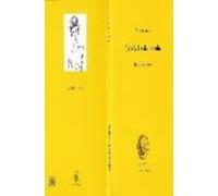 Toda La Luz Del Mundo: Minimal Love Poems (ed. Multilingüe Castel Lano