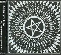 Today Is the Day - Temple of the Morning Star