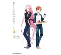 TODAYS MENU FOR EMIYA FAMILY 05 (fate/)