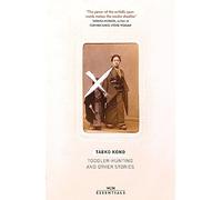Toddler Hunting and Other Stories: With an introduction by Sayaka Murata (W&N Essentials)