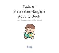 Toddler Malayalam-English Activity Book: Fun learning for Toddlers