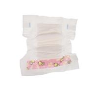 Toddmomy Pañal De Bebé Muñecas para Muñeca Vestir Juguetes Accesorio Ropa Interior De Muñeca Recién Nacida Ropa De Muñeca Cosa De Simulación Traje Jugar Paño